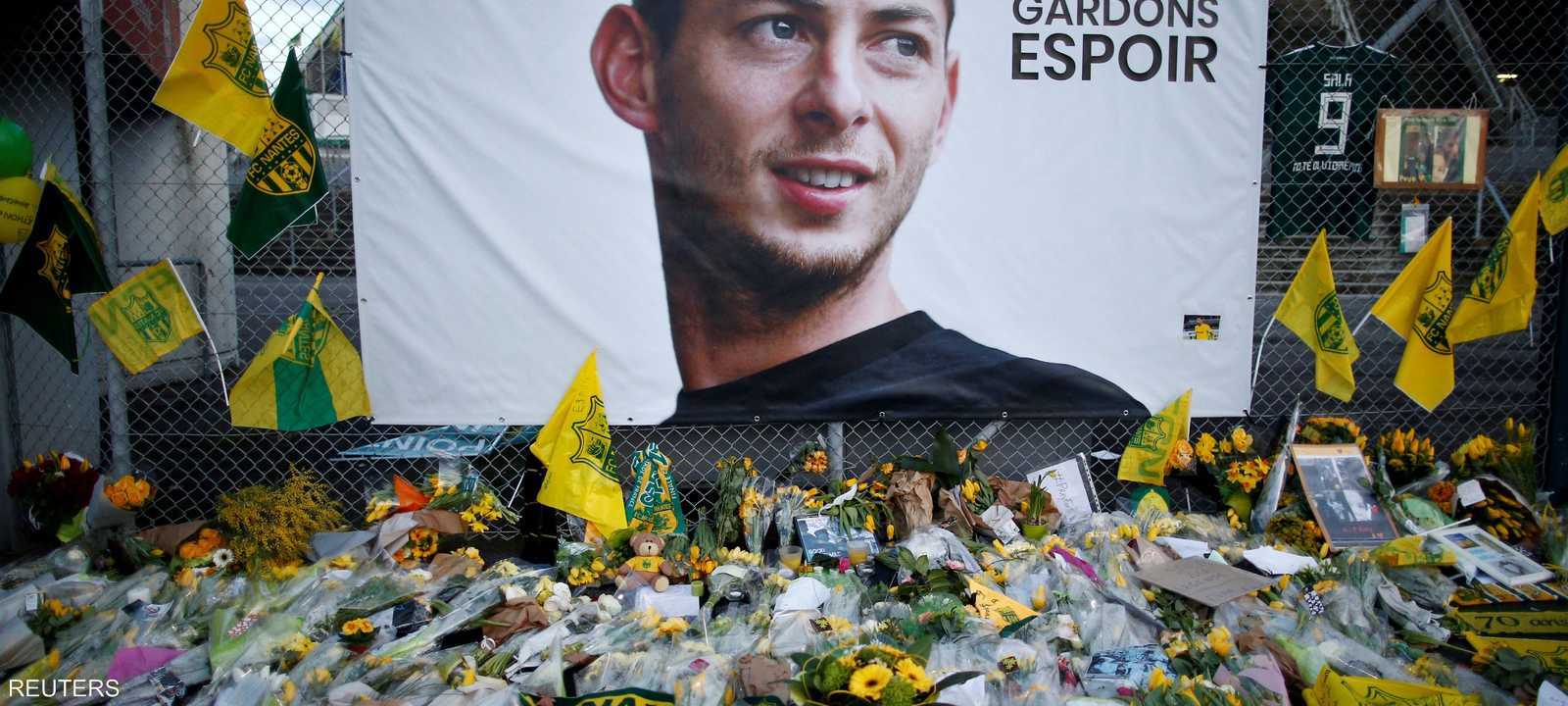 ردة فعل عائلة "سالا" بعد العثور على جثته