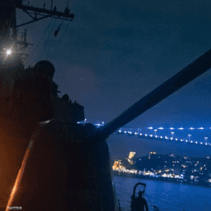 مدمرة الصواريخ الأميركية دونالد كوك