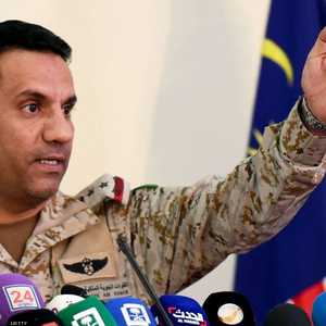 المتحدث باسم التحالف العقيد تركي المالكي