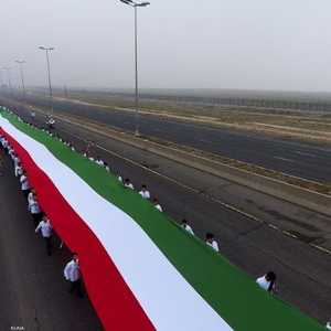 الكويت تدخل غينيس بأطول علم