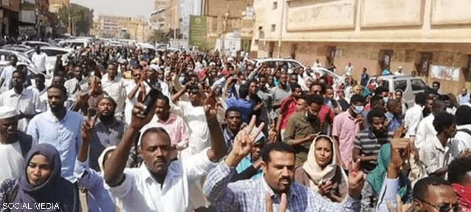 جانب من تظاهرات أم درمان