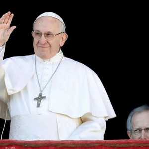 البابا فرنسيس