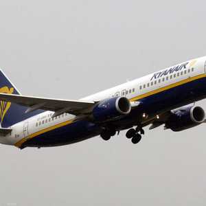 هذه المناورة أدت إلى إصابة أحد الركاب بكسر بالغ