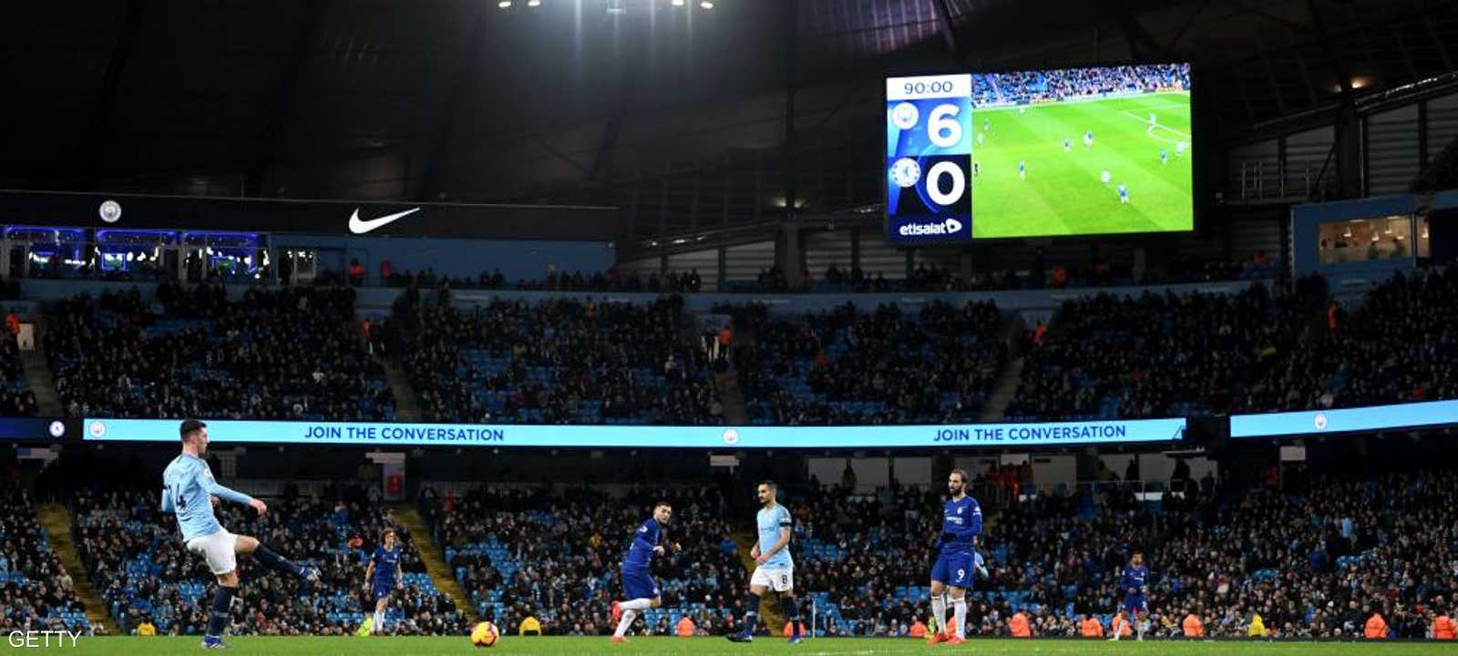 خسارة مذلة تعرض لها تشلسي على ملعب الاتحاد