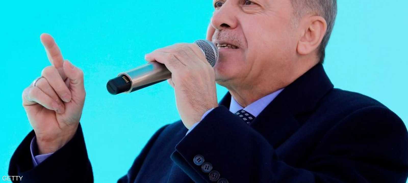 أردوغان خاطب جمعا في أنقرة أمس