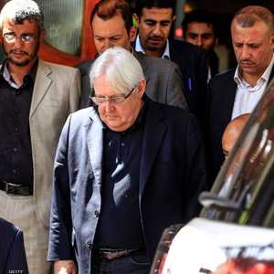 جولات غريفيث لم تحدث انفراجاً حتى الآن