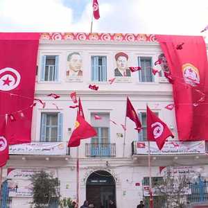 تونس.. مقر الاتحاد التونسي للشغل
