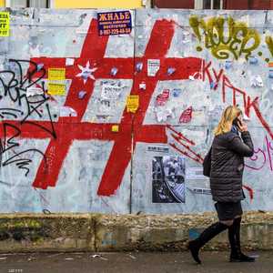 شبه البعض مشروع القانون بالستار الحديدي على الإنترنت