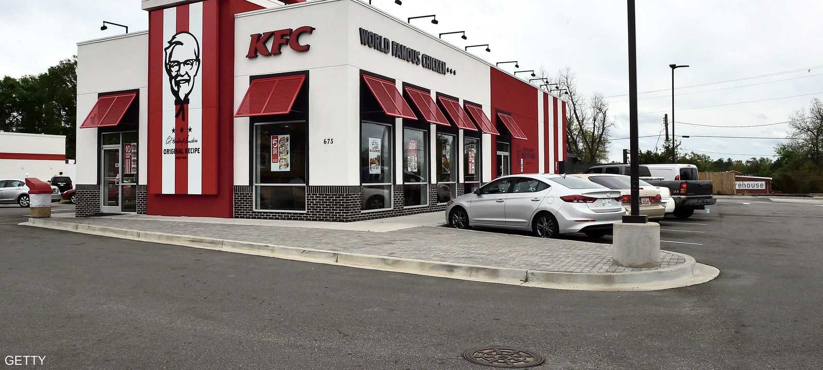 موظفون في كنتاكي أساؤوا معاملة الموظفة السابقة