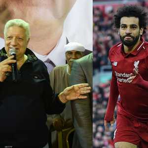 منصور هاجم صلاح