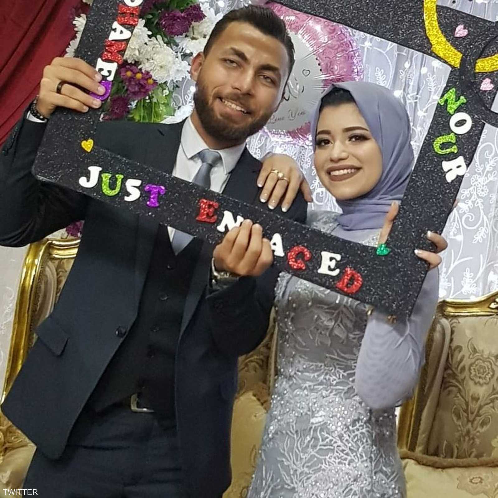 عريسا "بابجي"