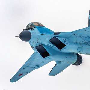 أرشيفية لمقاتلة روسية