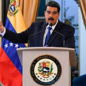 نيكولاس مادورو