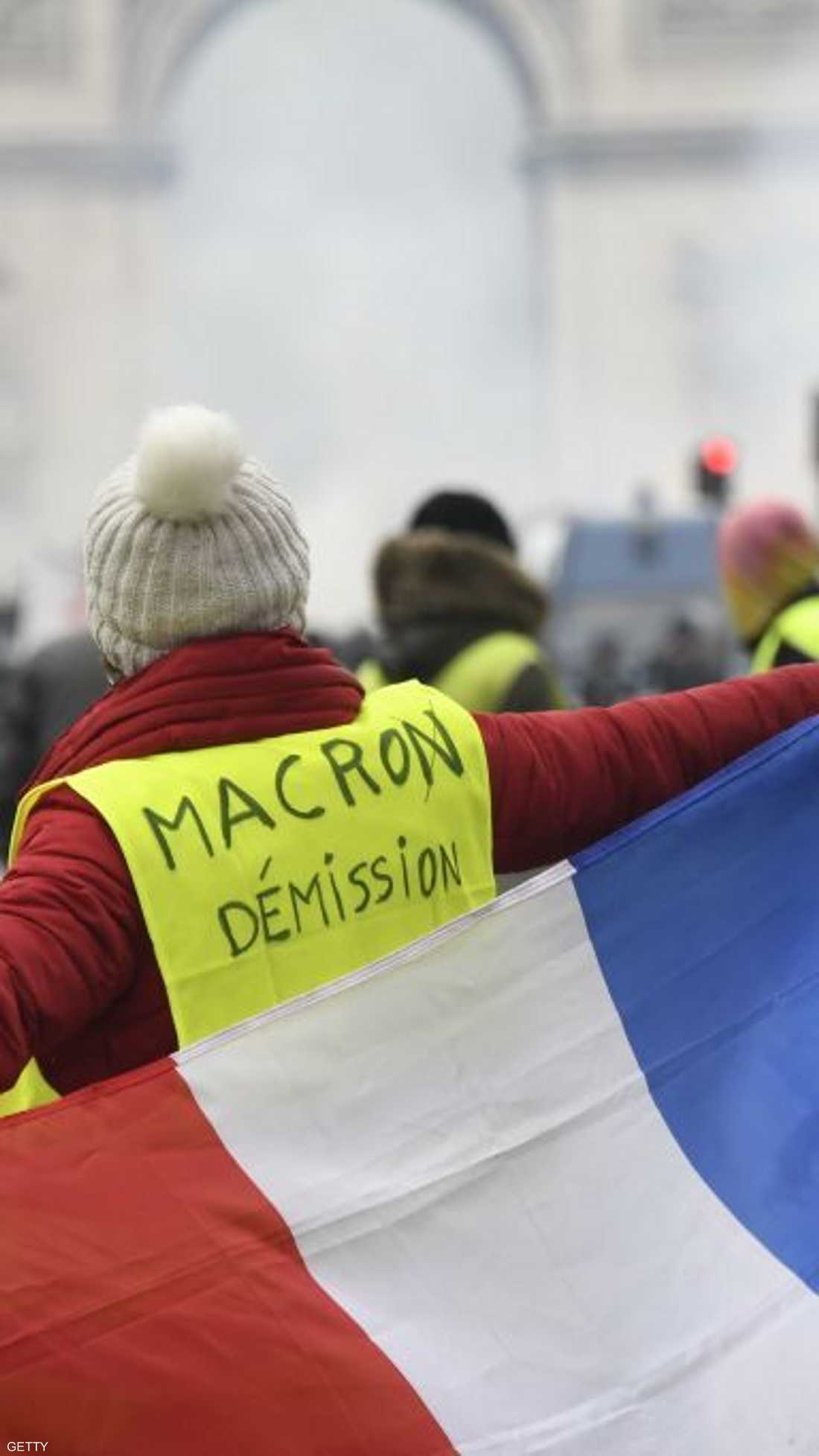 يحتفل ناشطو حركة "السترات الصفراء"، السبت، بمرور 3 أشهر على بداية التظاهر في شوارع المدن الفرنسية، وخصوصا في العاصمة باريس.