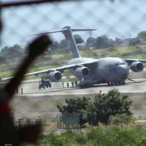 الطائرة هبطت في مطار حدودي