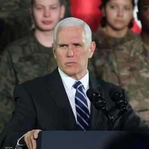 نائب الرئيس الأميركي مايك بنس