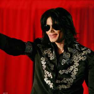 مايكل جاكسون توفي عام 2009