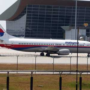 الكارثة أودت بحياة 239 شخصا