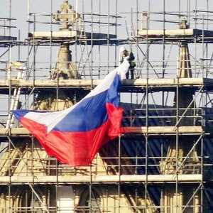 العلم الروسي أثار غضب البريطانيين