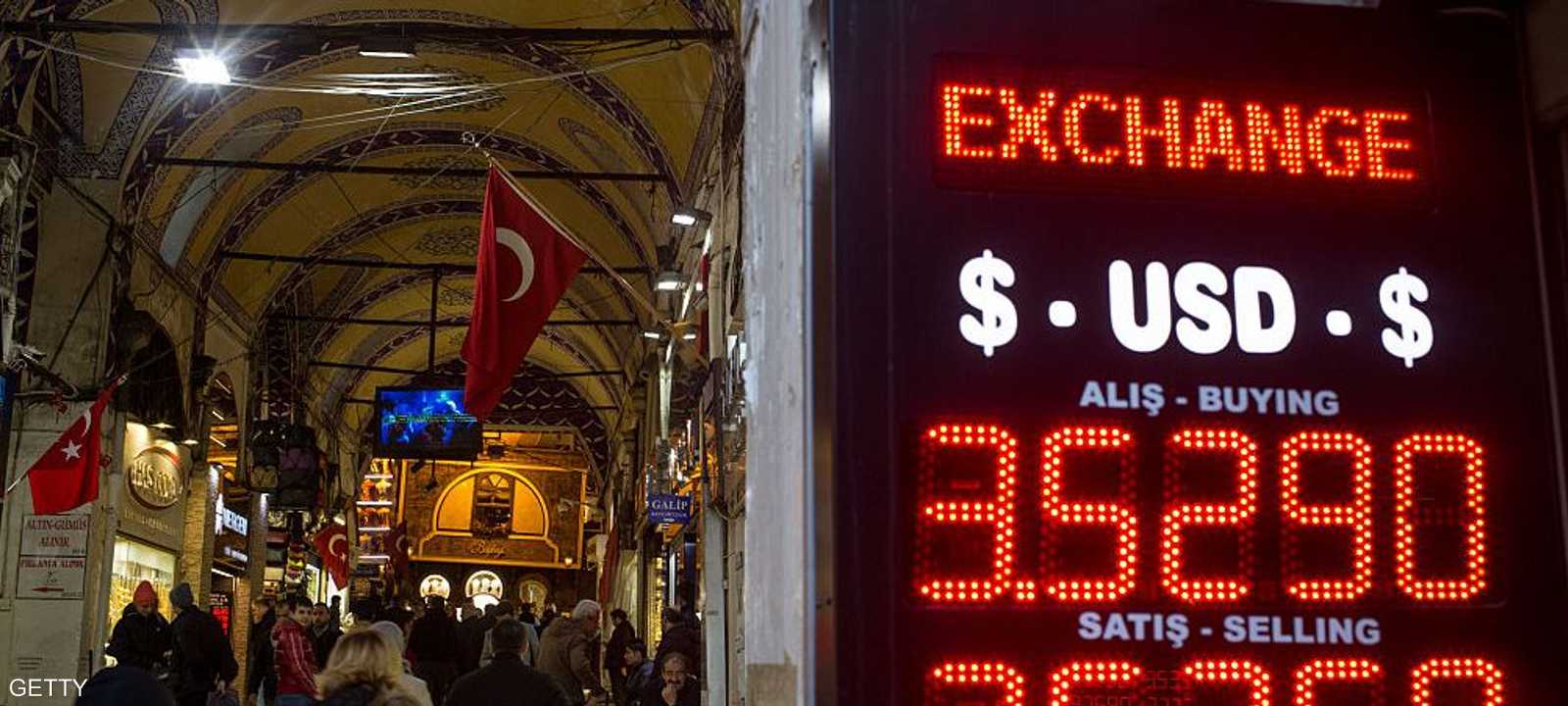الاقتصاد التركي عانى من سلسلة أزمات
