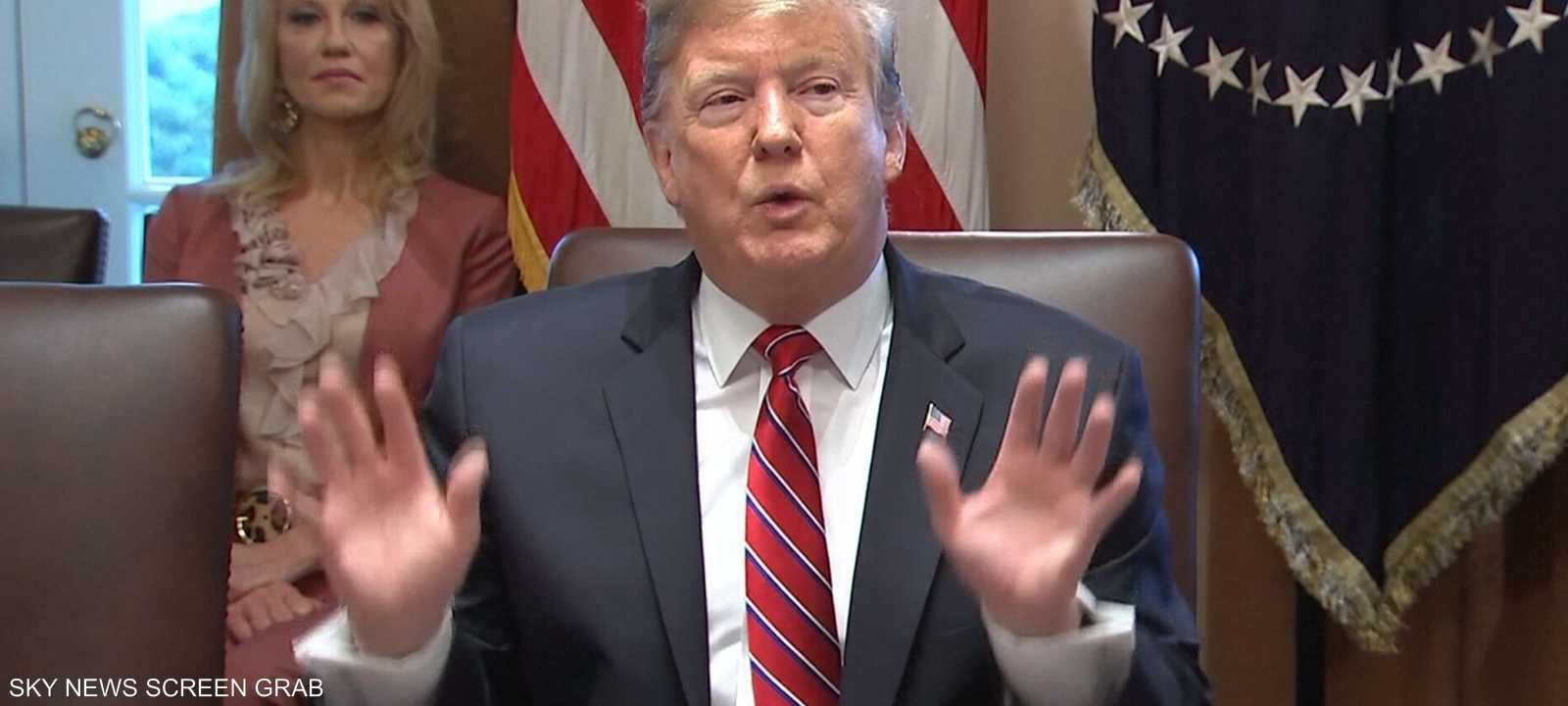 ترامب منددا بالإطاحة به: "غير قانونية" و"تشكل خيانة"