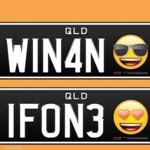 لوحات سيارات مزينة برموز الإيموجي