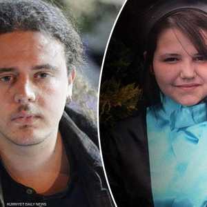 أوزتورك قتل صديقته بسيف والده