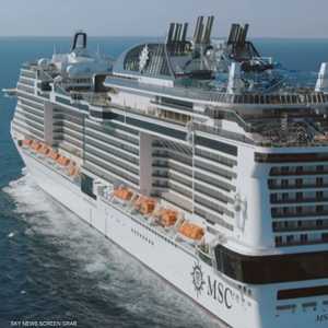 سفينة سياحية في لقطة أرشيفية