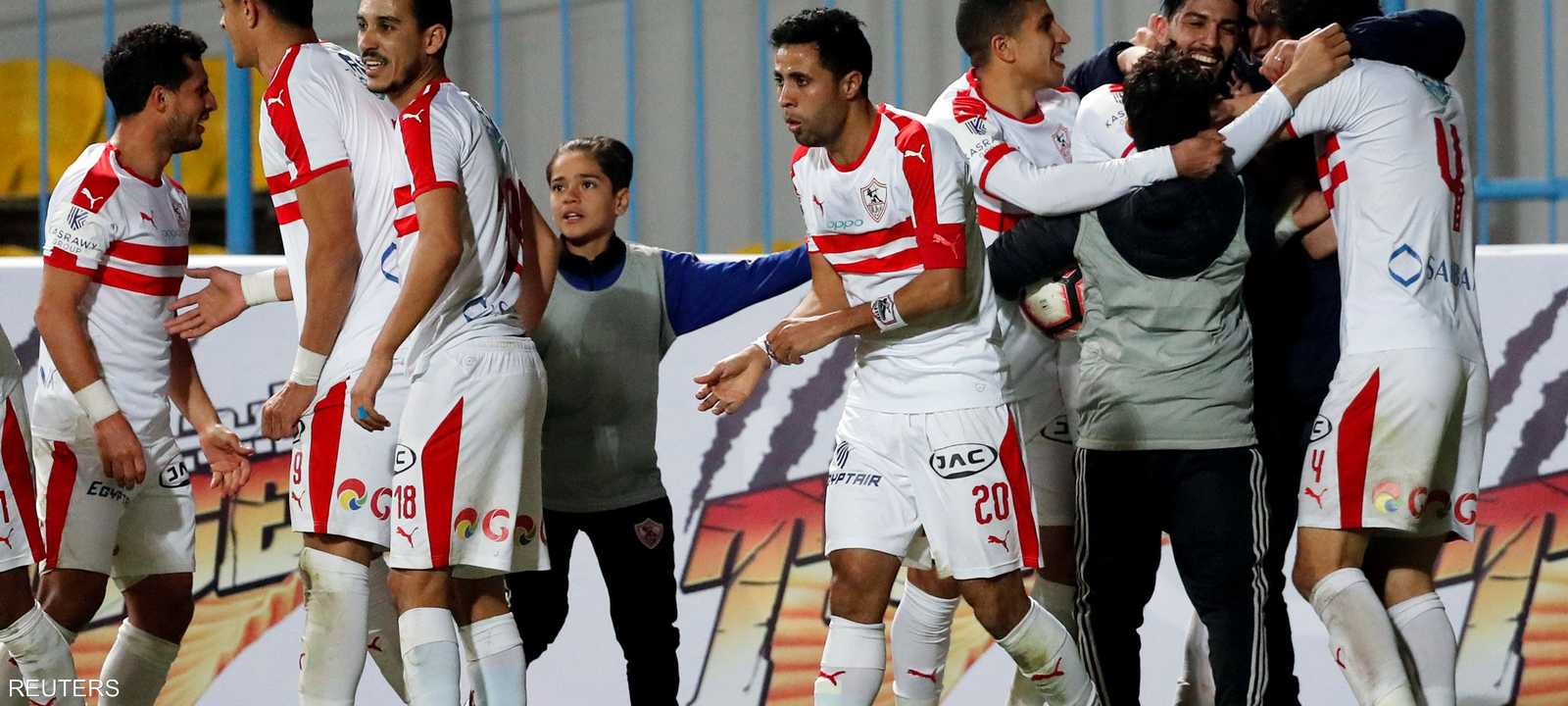 الزمالك فرط في الفوز أمام المقاولون العرب