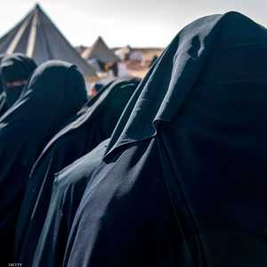 استسلام مئات من نساء داعش في سوريا