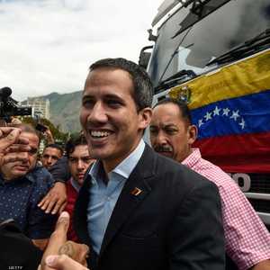 غوايدو يسعى لإدخال المساعدات عبر كولومبيا