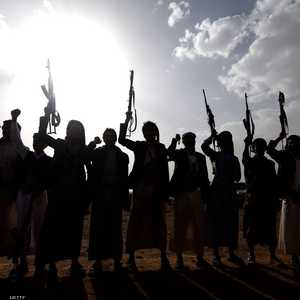 مليشيات الحوثي - صورة أرشيفية