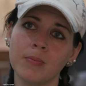 سمانثا الحسني