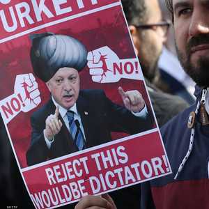 تظاهرات خرجت ضد الممارسات التركية