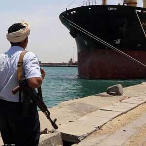 صورة أرشيفية لميناء الحديدة