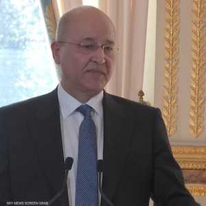 الرئيس العراقي: خطر الإرهاب لايزال قائما