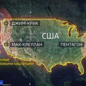 خريطة نشرها التقرير الروسي تتضمن أهدافا أميركية