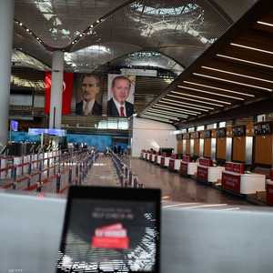 مطار إسطنبول الجديد