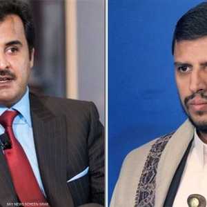 السلطات القطرية تتراجع عن التزاماتها الدولية