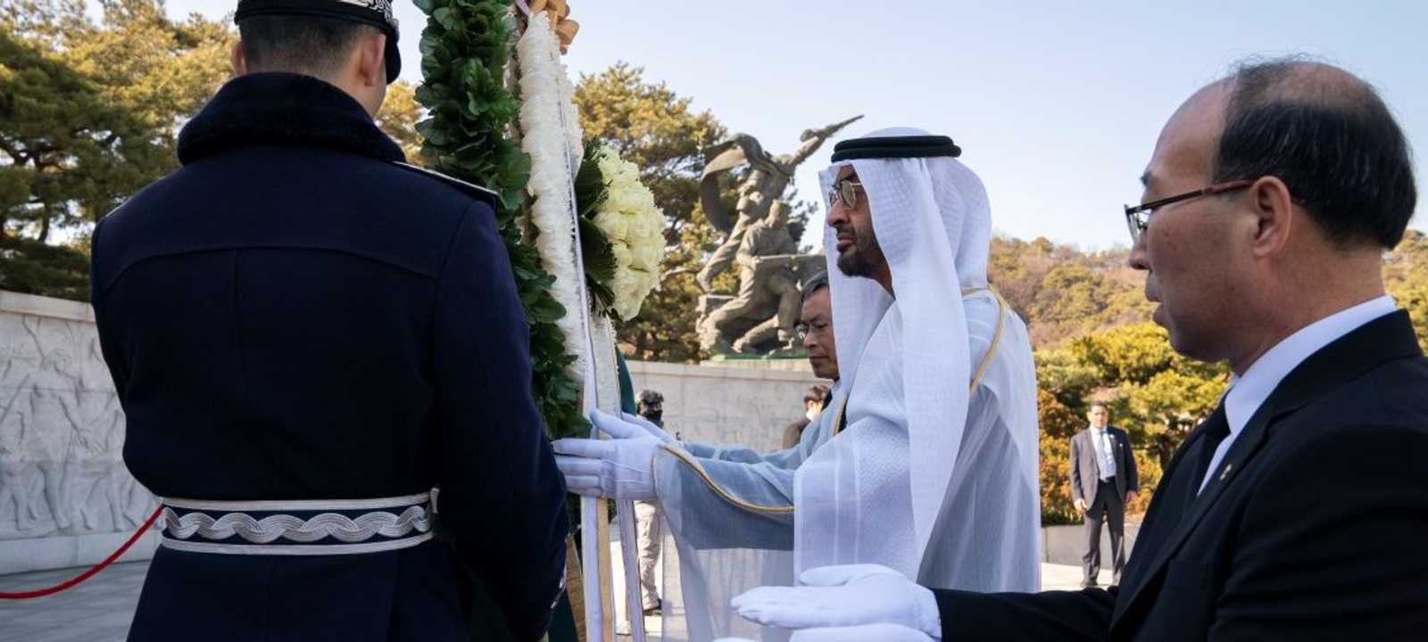 الشيخ محمد بن زايد وصل الثلاثاء إلى كوريا الجنوبية