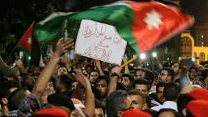 الشارع الأردني شهد احتجاجات قبيل فرض ضريبة على الدخل