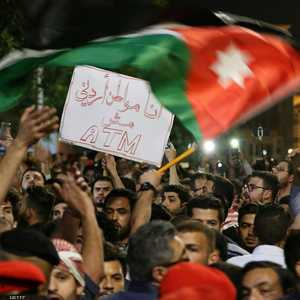 الشارع الأردني شهد احتجاجات قبيل فرض ضريبة على الدخل