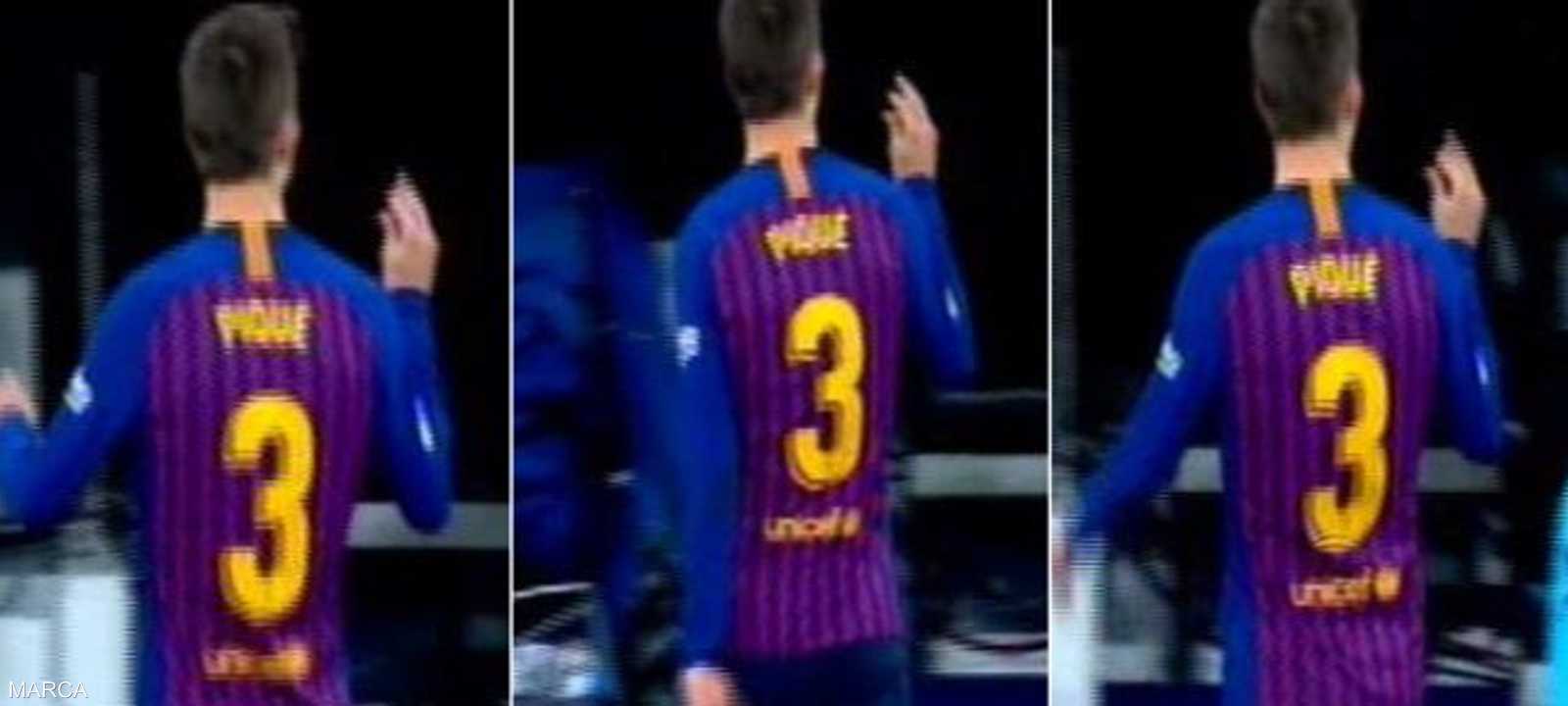 بيكيه استفز جمهور ريال مدريد