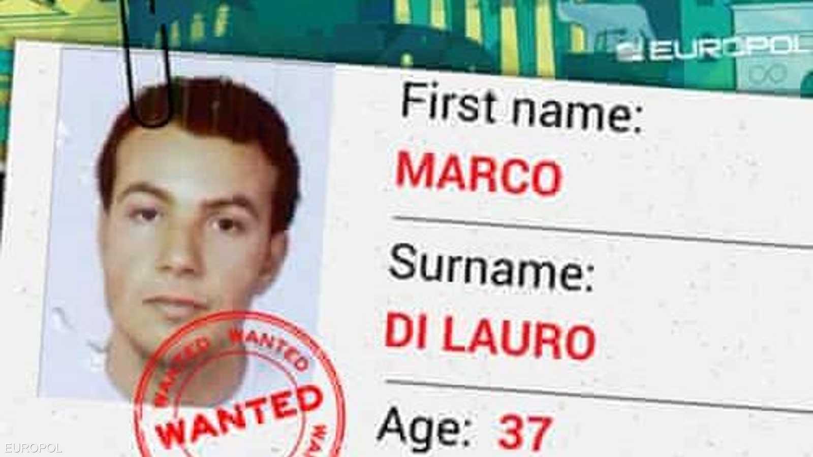 الموقوف صدرت بحقه مذكرة اعتقال دولية