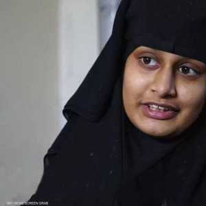 البريطانية شميمة بيجوم