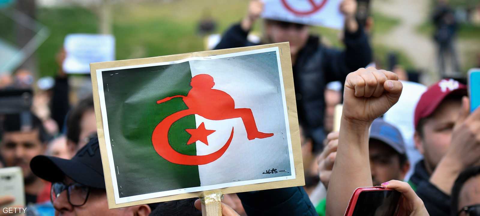 احتجاجات واسعة ضد ترشح بوتفليقة