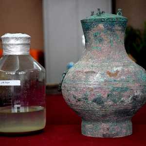 استخرج العلماء 3.5 لتر تقريبا من الجرعة