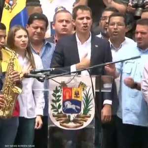 استقبال شعبي حاشد لزعيم المعارضة الفنزويلية