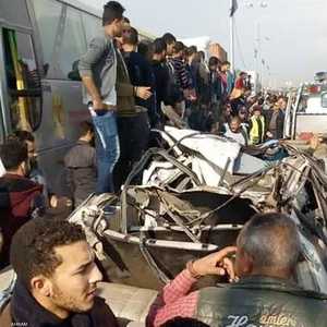 الحصيلة تشير إلى أن الحادث خلف مقتل 6 أشخاص