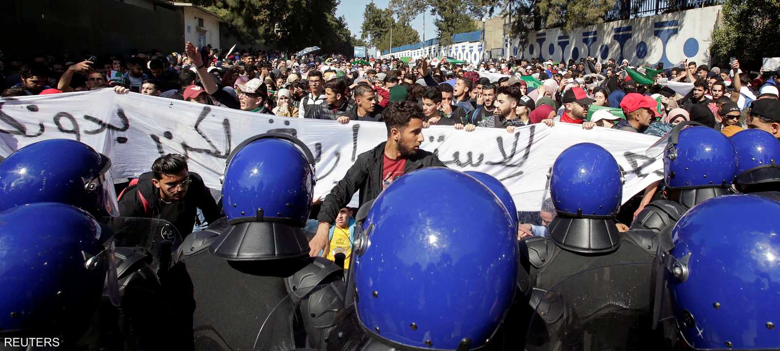 صورة أرشيفية لتظاهرة طلابية في الجزائر